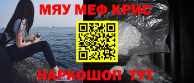 соль курить ск Бузулук