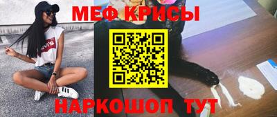 соль курить ск Бузулук