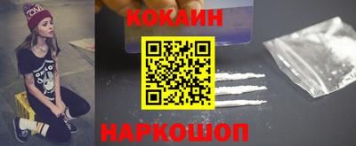 соль курить ск Бузулук