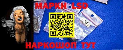 соль курить ск Бузулук