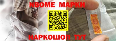 соль курить ск Бузулук
