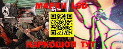 соль курить ск Бузулук