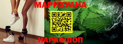 стафф Бугуруслан