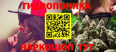 соль курить ск Бузулук