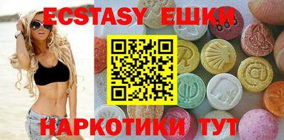 стафф Бугуруслан