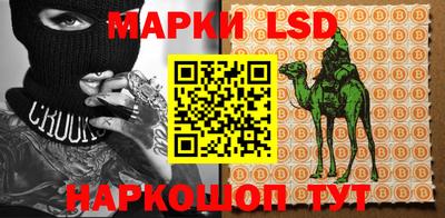 соль курить ск Бузулук