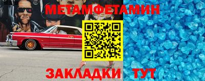 стафф Бугуруслан
