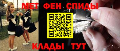 соль курить ск Бузулук