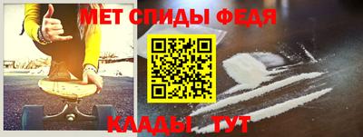 соль курить ск Бузулук