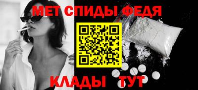соль курить ск Бузулук