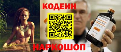 твердый Гусиноозёрск