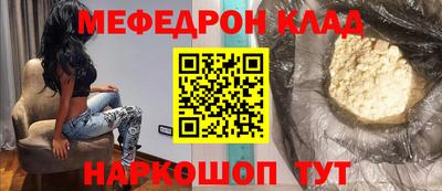 соль курить ск Бузулук