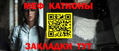 соль курить ск Бузулук